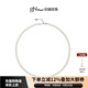京潤珍珠項鏈致美天然淡水珍珠項鏈圓形強光高品質(zhì)經(jīng)典全珠鏈生日禮物 6-7mm42+3cm 龍蝦扣
