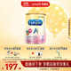 美贊臣（MeadJohnson）港版安嬰寶A+2段嬰幼兒奶粉 850g 6-12個(gè)月 HMO DHA 0蔗糖