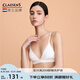 Claesen's七夕禮物法式三角杯夏薄款無鋼圈小胸聚攏胸罩隱形文胸性感內(nèi)衣女 輕淺白 L (適合80AA/80A/80B/80C)