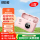 綠巨能（llano）索尼NP-FW50電池a6000相機電池充電器多彩快充盒Sony a7m2 a6400 a6500 a6300 a7r2 zve10微單電池 【一電雙充-櫻花粉】1030mAh不虛