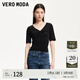 VEROMODAT恤女2025秋冬新款光澤面料褶皺V領(lǐng)五分袖上衣精致簡約 黑色 L