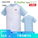 尤尼克斯（YONEX） 25年新款YY羽毛球服運動(dòng)服T恤上衣透氣速干短袖110025 男士短袖110025BCR-049水晶藍 M