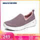 斯凱奇（Skechers）女鞋秋季網(wǎng)面健步鞋懶人一腳蹬輕便百搭軟底休閑運動(dòng)鞋15637