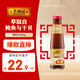 李錦記鮑魚(yú)汁260g  0添加防腐劑 萃取自鮑魚(yú)干貝 蘸拌撈蒸調味料