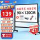 BBNEW 90*120cm雙面白板寫字板支架式可移動升降翻轉穩(wěn)固書寫板會議辦公家用教學兒童磁性黑板NEWV90120