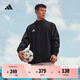 adidas足球訓(xùn)練運(yùn)動(dòng)連帽夾克外套男裝秋季阿迪達(dá)斯官方IK4010 黑色 M