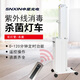申星SX型紫外線(xiàn)消毒車(chē)殺菌燈醫院診所學(xué)校家用移動(dòng)定時(shí)除螨大功率 SX型消毒車(chē)帶紫外線(xiàn)燈管帶遙控