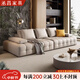 丞昌沙發(fā)真皮勞倫斯沙發(fā)客廳意式極簡(jiǎn)別墅沙發(fā)小戶(hù)型大戶(hù)型直排沙發(fā) 腳蹬75*85CM 接觸面奈迪芬頭層牛皮