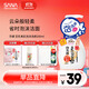 莎娜（SANA）豆乳美肌泡沫洗面奶女按壓泡泡清潔慕斯保濕潔面200ml