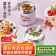 泰福高（TAFUCO）保溫飯盒可燜燒雙層超長保溫飯桶316不銹鋼上班族冬季食品級T0272