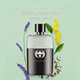 古馳（GUCCI） 罪愛男士淡香水50ml 東方香調(diào) 進(jìn)口生日七夕禮物男送朋友自營