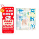 離散的世界——那些年我們談論的離散數(shù)學