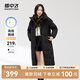 雪中飛【鵝絨】秋冬新款時(shí)尚百搭大口袋大長(cháng)款連帽女士羽絨服女 黑色|8056 XL 175/96A