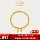 CRD克徠帝蓮花蓮蓬黃金珠珠手鏈足金999兩世歡古法按克節日禮物 12.5g 16.25cm