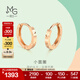 周生生小耳圈耳釘 薄荷系列18K彩金基礎素圈耳環(huán) 91978E定價(jià)