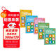 【時(shí)光學(xué)】凹槽繪畫(huà)本5本 兒童幼兒魔法凹槽控筆訓練字帖入門(mén)初學(xué)者2-8歲啟蒙練習幼小銜接學(xué)畫(huà)畫(huà)簡(jiǎn)筆手繪本消失筆
