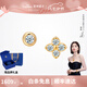 萊紳通靈鉆石耳釘18K金鉆石耳飾耳環(huán)HER四葉草生日七夕情人節禮物送女友 18K金鉆石耳釘
