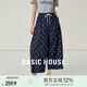 Basic House/百家好亞麻波點(diǎn)撞色闊腿褲夏季寬松高腰抽繩休閑褲女 藏青波點(diǎn) L