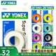 YONEX 尤尼克斯手膠AC102C薄款粘性防滑羽毛球拍把膠吸汗帶透氣外柄皮 【1卷3條 粘性手感】 AC102白色