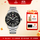 瑞士軍表瑞士原裝正品手表全自動(dòng)機械時(shí)尚男表藍寶石表鏡防水送禮物送老公 34106.01黑盤(pán)銀色鋼帶