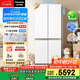 松下（Panasonic）【國家補貼20%】白月光家用冰箱十字門(mén)510超薄零嵌入雙開(kāi)四門(mén)電冰箱風(fēng)冷無(wú)霜一級能效NR-ED51CSA-W