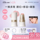 小奧?。╨ittleondine）玩色多用棒腮紅棒#E01春光水粉眼影修容唇膏口紅修容提亮七夕禮物