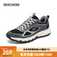 斯凱奇（Skechers）男鞋復(fù)古戶(hù)外鞋徒步鞋輕質(zhì)舒適緩震城市戶(hù)外運(yùn)動(dòng)休閑鞋237631 灰色/黑色/GYBK 42