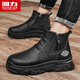 回力(Warrior)男鞋冬季防水耐磨男士馬丁靴厚底鞋子男款2788 黑色43