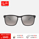 雷朋（RayBan）偏光太陽鏡新款方形復(fù)古男女款眼鏡開車駕駛運動戶外墨鏡0RB4264 漸變深灰色 尺寸58