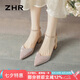 ZHR包頭涼鞋女夏仙女風(fēng)粗高跟鞋女百搭一字扣帶女鞋 Y791 杏色 35 