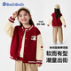 巴帝巴帝秋季新款嬰幼兒女童棒球服美式復古外套潮流時(shí)尚百搭甜點(diǎn)小熊110