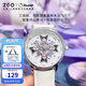 正港三麗鷗手表女學(xué)生初高中生手表專(zhuān)用防水旋轉木馬手表女生生日禮物 庫ku洛米-白帶銀殼【旋轉木馬】