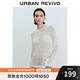 UR2025秋季新款女裝慵懶休閑鏤空超寬松針織衫UWM950049 本白 (偏寬松) S (XS-S)
