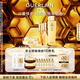 嬌蘭（Guerlain）帝皇蜂姿抗皺緊致精華面霜套裝禮盒雙效蜂皇水日霜教師節(jié)生日禮物