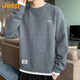 JEEP毛衣男士秋冬季寬松保暖圓領(lǐng)針織衫潮牌打底衫衣服 灰色    XL   