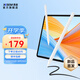 西圣（XISEM）【新品】西圣電容筆Pencil X適用于蘋果ipad筆pencil觸控筆applepencil一二代平替手寫筆 白色