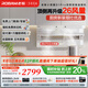 老板（Robam）小黑翼D1P頂側(cè)雙吸超薄油煙機(jī) 26風(fēng)量大吸力家用7字型大吸力免拆洗吸油煙機(jī) 以舊換新家電一級(jí)能效 【國補(bǔ)立減20%】D1P單煙機(jī)海鹽白 變頻聯(lián)動(dòng)AI智控