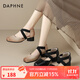 達芙妮（DAPHNE）瑪麗珍涼鞋女2025夏季新款豬鼻子芭蕾舞鞋粗跟淺口方頭單鞋配裙子 杏色 37
