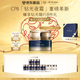 肌膚之鑰（CPB）【達(dá)人專享】鉆光夜霜50 mL七夕禮物送女友