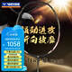 威克多（VICTOR）勝利羽毛球拍黑金隼高端專業(yè)級(jí)進(jìn)攻型超輕碳纖維單拍TK-F隼ultra TKF隼C黑金 4U(80-84.9克)