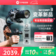 FeiyuTech【國家補(bǔ)貼】飛宇蝎子3專業(yè)三軸防抖微單單反穩(wěn)定器 直播手持云臺(tái)穩(wěn)定器 AI跟拍相機(jī)穩(wěn)定器 kit版