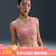 耐克NIKE女子內(nèi)衣女中度支撐 MED SPT BRA 運動內(nèi)衣DX6822-685粉橙L