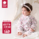 babycare嬰兒秋裝連體衣純棉秋季爬服春秋款新生兒寶寶衣服秋冬 哈沃伊星云粉 【僅爬服】 90cm