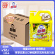 白貓 高效去油洗潔精5kg*4（整箱）A類(lèi)含更多去油因子易沖洗洗潔精