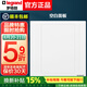 羅格朗（LEGRAND） 開關(guān)插座面板朗淳S白色暗裝一開五孔帶USB電腦電視空調(diào)插三孔tcl 空白面板