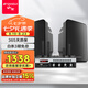 山水（SANSUI）T10 無線壁掛音響 藍(lán)牙吸頂音響 掛墻音箱 會議室內(nèi)商用店鋪餐廳教室辦公廣播 背景音樂音響 無線發(fā)射器+6寸壁掛音箱*4