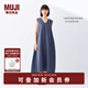 無(wú)印良品（MUJI）女式 棉 漢麻 無(wú)袖連衣裙女裝裙子夏季 連身裙長(zhǎng)裙 BCD91C5S 煙熏藍(lán)色 L （165/88A）