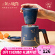 上新了文創(chuàng) 故宮泡茶杯 陶瓷茶水分離杯文創(chuàng)禮品送爸爸生日禮物 祥瑞380ml（藍(lán)色）