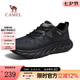 駱駝（CAMEL）戶外運(yùn)動(dòng)鞋新款輕彈休閑鞋耐磨舒適男鞋 G14S161095 黑色 42