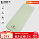 探路者自動(dòng)充氣墊新款戶(hù)外露營(yíng)床墊睡墊防潮墊坐墊TEFFBK90818 灰巖綠